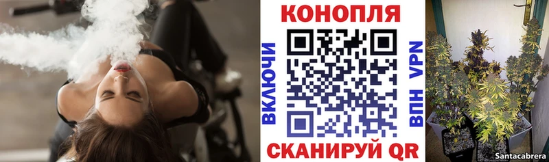 Какие есть наркотики Среднеколымск АМФЕТАМИН МЕФ Конопля COCAIN