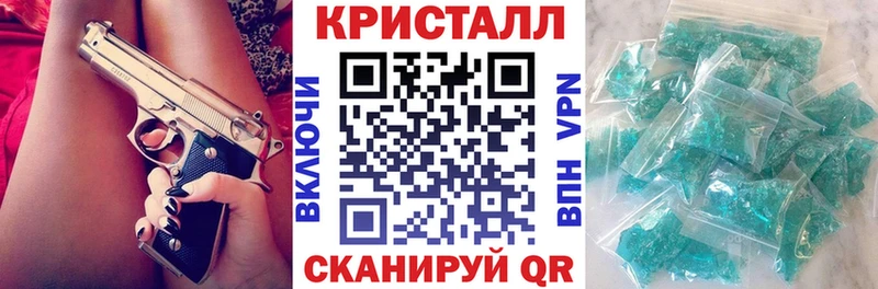 магазин продажи Среднеколымск Amphetamine Розовый