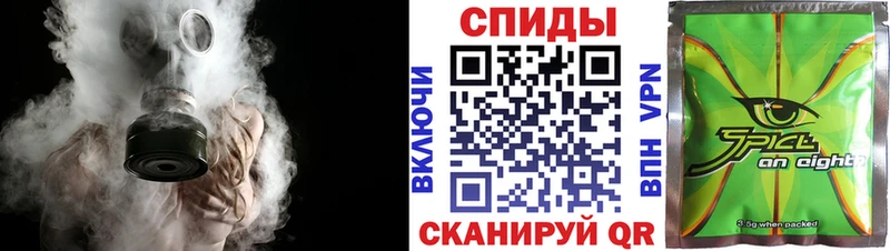 что такое   Среднеколымск  Бутират буратино 