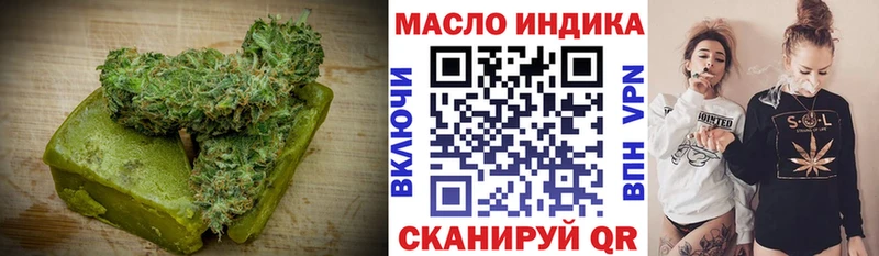 Canna-Cookies конопля  Среднеколымск 