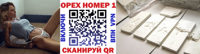 MEGA рабочий сайт  Среднеколымск  COCAIN VHQ 