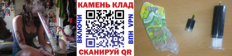 ГАШИШ Ice-O-Lator  Среднеколымск 