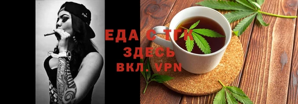 спиды Остров