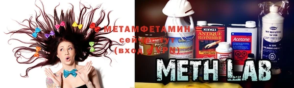 дживик Абаза