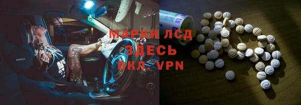 а пвп мука Абинск