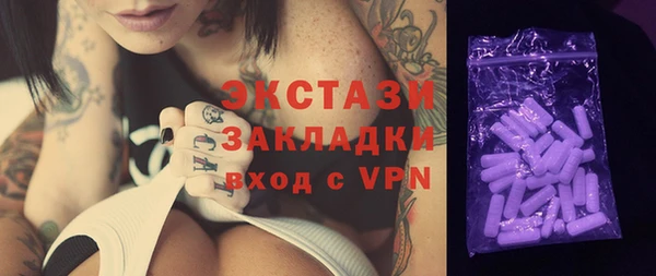 а пвп мука Абинск