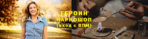 а пвп мука Абинск