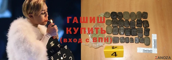 а пвп мука Абинск