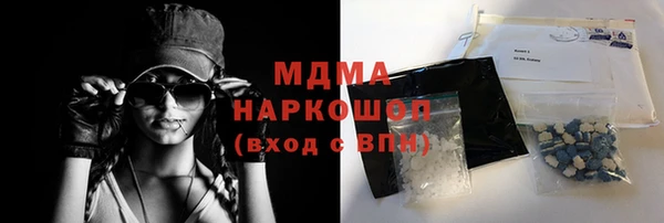 дживик Абаза