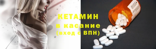 дживик Абаза