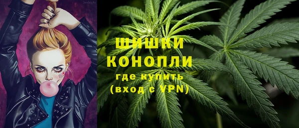 спиды Остров
