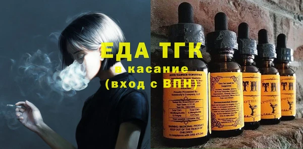 а пвп мука Абинск