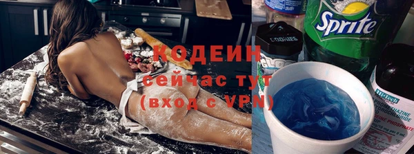 а пвп мука Абинск