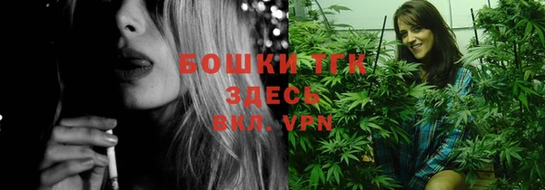 а пвп мука Абинск