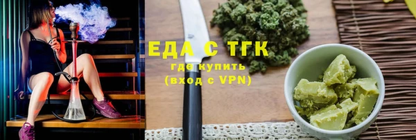 а пвп мука Абинск