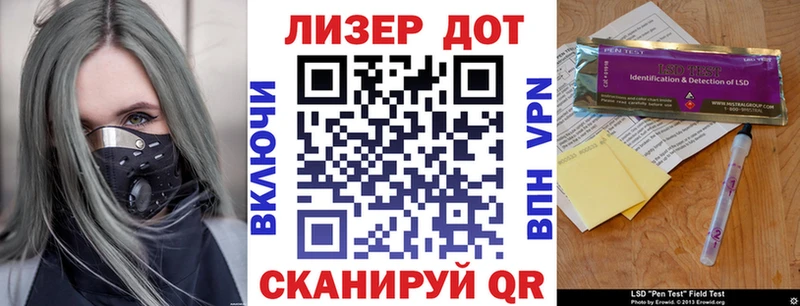 Марки NBOMe 1,8мг  хочу   Среднеколымск 