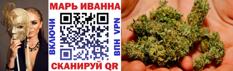 МАРИХУАНА ГИДРОПОН  omg ссылка  Среднеколымск 